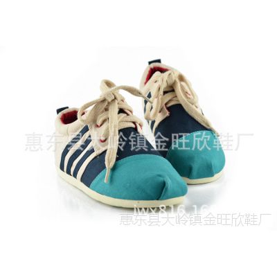 2014ļ¿ͰϵЬ ŮЬӺ泱ѧЬ