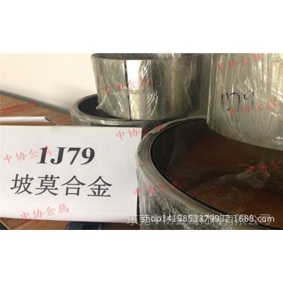 ֻӦ1j79߳ŵĪϽ𱡾 ***