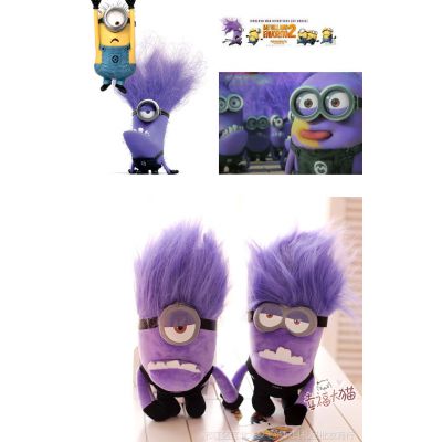 ɵ2͵ֱ̰ɫС˹ëMinionsħƶ