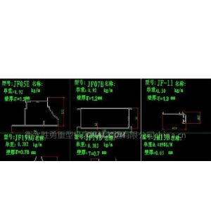 供应C51系列单柱立车图纸 齐齐哈尔版单柱立车图纸