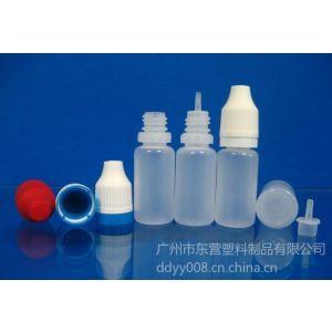 Ӧ¿PE10ML˫ոƿ/ѹƿ/¿ƿ/ͷ