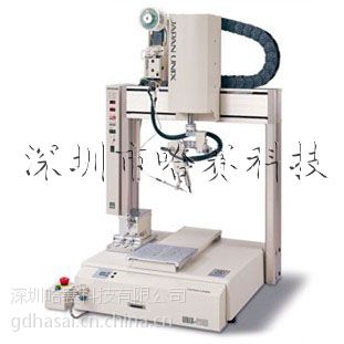 ���S���a�C(j��) ���a�C(j��)���� �������ԄӺ��a�C(j��)