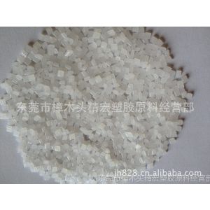 ӦUHMWPE//1608