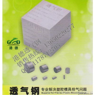 Ӧ͸ֲPM-35 ¶PM-35