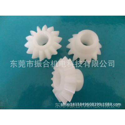 厂家生产PCB配件，耗材。伞齿轮，14T*10D*32.5