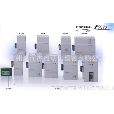 ԭװƷPLCչģ鹦չFX3U-232-BD