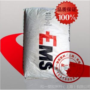 ӦPA6/ʿEMS/ASV0׼Ʒ