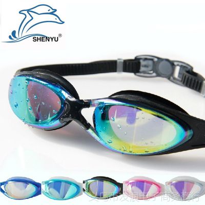 ƷԣӾ/ŮˮӾ۾רҵӾ9300