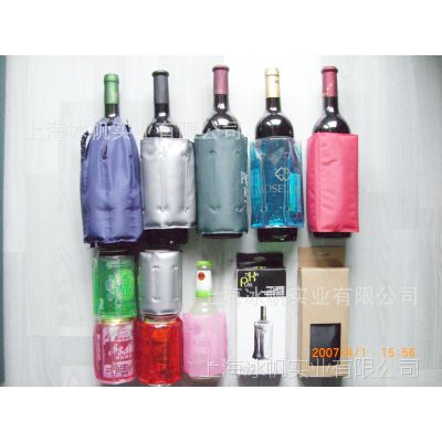批发生产 大小号冰酒套 广告促销冰酒套 欢迎定做