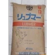 ӦUHMWPE/ѧ/030S
