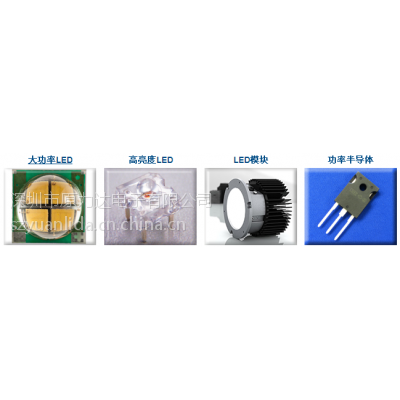 LEDѡCree  ԭƿԭװƷCGH40010F-TB LMH020-40