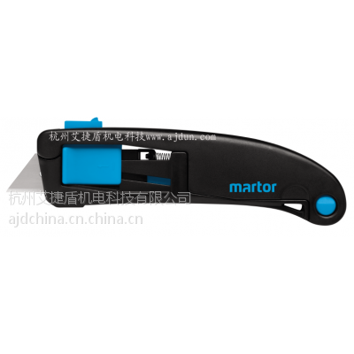 德国martor刀具 martor Maxisafe No. 101803不锈钢刀片安全刀 三面滑块