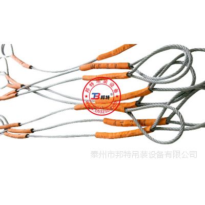 供应优质钢丝绳 两头扣 起重钢丝绳 插编钢丝绳 规格可定制