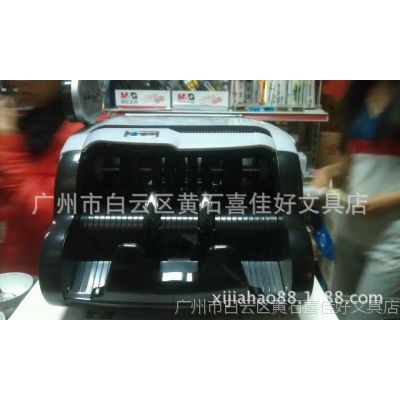 Ʒݷ wjd-JF820 ܵ㳮 鳮 /ۼ ר