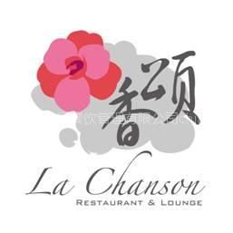 武汉香颂西餐厅