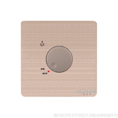 供应厂家实力打造 新型家用墙壁开关批发 D5系列 调光开关