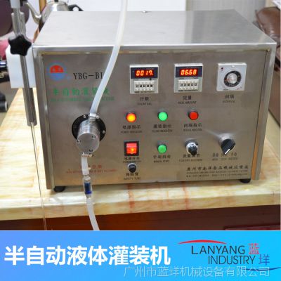 ����(y��ng)�����Ԅ�(d��ng)Һ�w���b�C(j��)��������(zh��n)�ƵVȪˮ�L(f��ng)�;�1234�^���b�C(j��)���b�O(sh��)��