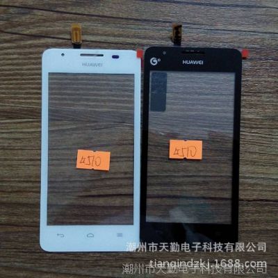 ȫ Ϊ G510  T8951  д 