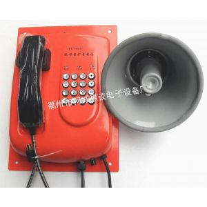 供应扩音型抗噪音电话机 抗噪声电话机 扩音电话机 车间对讲电话机 防尘防水电话机