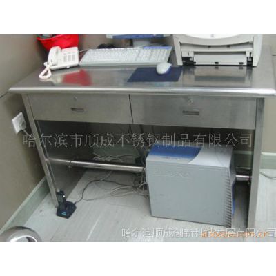 ��Ӧ�糧�ò�������� ������ ������