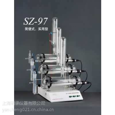 供应上海亚荣自动纯水蒸馏器SZ-97A