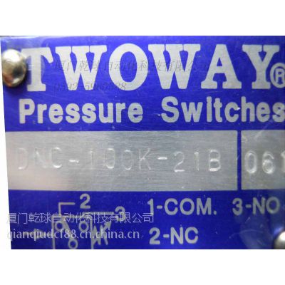 ̨TWOWAYѹ̵Һ DNC-040K-06i