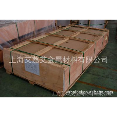 LF-21Ͻ塢L1L2L3L4պϷʻݰ