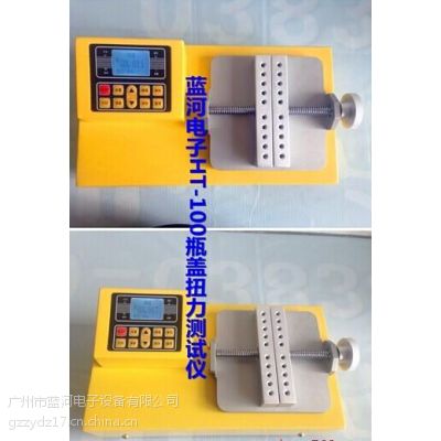 ӦHT-100ƿŤ/HT-100ƿŤؼ