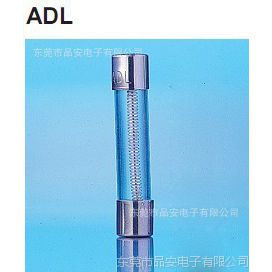 ӦADL   ñ˿  10mA-30A