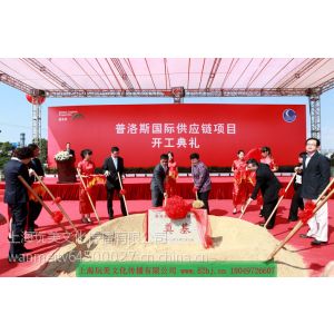 供应上海企业年会活动晚宴晚会酒会开业庆典玩美***摄影摄像师