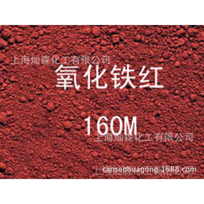 ¹ 160M ݶ 160M 