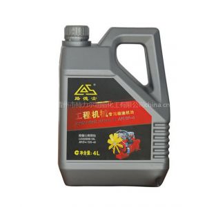 供应工程机械专用柴油机油