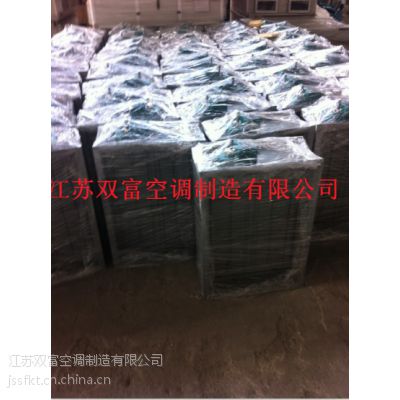 供应【江苏双富】防火阀 密闭阀 手动铝合金调节阀