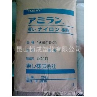 供应PA6/日本东丽/1011G-45注塑级标准产品