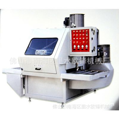 ӦԶ automatic profile spraying machine