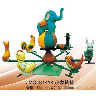綯ߡСתΡ綯תΡת