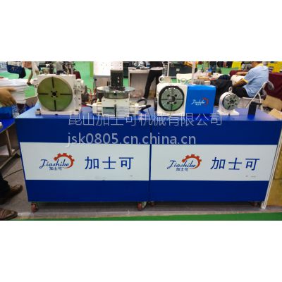 供应台湾常州CNC高精密分割台，分度盘，第四轴，顶针式尾座
