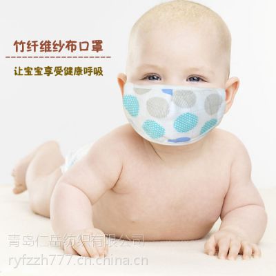 ҹӦֶͯ άɴŮ ﶬ  PM2.5