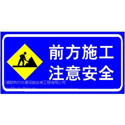 ǰʩʾ ־ ʾ ָʾƷָʾ