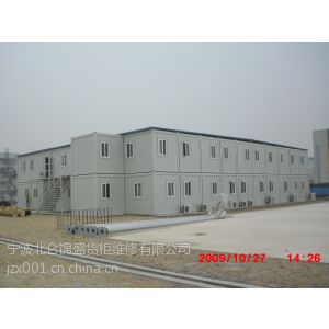 供应余姚活动房安装，奉化二手集装箱出租公司