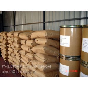 供应化工原料|生物柴油芳村港码头进口报关手续