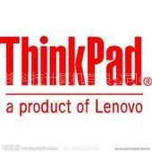 供应广州THINKPAD手提电脑维修