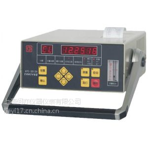 供应APC-3013H便携式激光尘埃粒子计数器