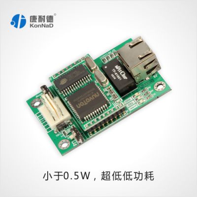 ͵´ͨѶģ飬RS485תC2000 E1M1