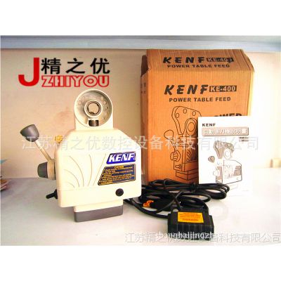 ke400ֱϳߵ ϳ Զ ߵ