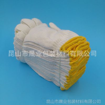 ֻ  ҵͱ ĥӺ 595g