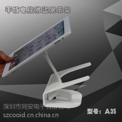 ӦƽԷ ipadֱ