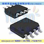 ӦLN2051     ﮵IC 4.2V