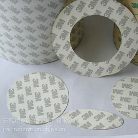 正品3M双面胶白色，黑色.3M是世界公认的胶带行业品牌