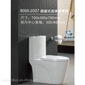 供应蒙娜丽莎座便器8095 超旋式冲水马桶 洁具卫浴